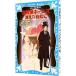  Great Detective Holmes исчезнувший цветок ..( Great Detective Holmes серии 4)| Arthur * Conan * Doyle 