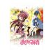 DVD| магия девушка ...* Magi ka4 совершенно производство ограниченая версия 