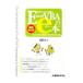  мир ..... простой Excel VBA. eкнига@| дорога для большой .