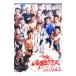 DVD|ji* наружный носорог da-2011 vol.1