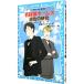  Great Detective Holmes . цвет. изучение ( Great Detective Holmes серии 5)| Arthur * Conan * Doyle 