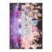 DVD|*C-ute& S-Mileage premium Live 2011 весна ~*C&S сотрудничество Daisaku битва ~