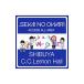 DVD|2010.12.23 SHIBUYA C.C.Lemon Hall