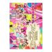 DVD| Morning Musume. концерт Tour 2011 весна новый .. регистрация фэнтези DX~9 период men ....~