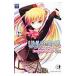  Little Busters!ek старт si- комикс антология EX| антология 