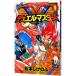  Duel * master z Victory 1| Matsumoto ... .