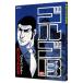  Golgo 13 161|.......