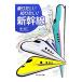  езда хочет! хочет знать! Shinkansen |...