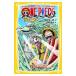 ONE PIECE( One-piece ) тысяч год дракон легенда [... библиотека версия ]| хвост рисовое поле . один .|. мыс ..