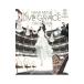 Blu-ray|NANA MIZUKI LIVE GRACE-ORCHESTRA-