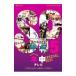 DVD|AKB48ne. телевизор специальный 5~ Project AKB in мака o~