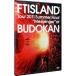 DVD|FTISLAND Tour 2011 Summer Final*Messenger~ at BUDOKAN