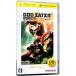 PSP|GOD EATER BURST(godoi-ta- Burst ) PSP the Best