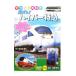 DVD|.... большой нравится пробег .! гипер- Special внезапный 