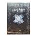 Blu-ray| Harry *pota- no. 1 глава ~ no. 7 глава PART2 Complete BOX