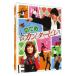 DVD／のだめカンタービレ DVD−BOX