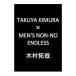 Endless -TAKUYA KIMURA×MEN*S NON-NO фотоальбом 