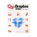  выгода делать Dropbox практическое применение .| большой река .. один 