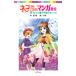 кошка тоже ... manga (манга) ..2|.....