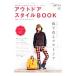  уличный стиль BOOK 2011Fall&Winter|= выпускать фирма 