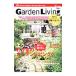 Garden Living vol.1 2011 Autumn|e Fuji -. магазин 