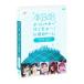 DVD|AKB48.....~ line ...~!in Seibu купол третий ..DVD