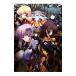 MUV-LUV ALTERNATIVE TSF CROSS OPERATION[ Total * Eclipse ]&[TSFIA] сборник Vol.4| Enterbrain 