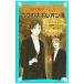  Great Detective Holmes шесть .. Napoleon изображение ( Great Detective Holmes серии 12)| Arthur * Conan * Doyle 
