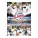 DVD| Saitama Seibu Lions 2011. лев ... ..
