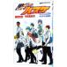  The Basketball Which Kuroko Plays -Replace- 2| flat .. Кадзуко 
