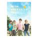 DVD|.... мир . поменять возможно нет. But,we wanna build a school in Cambodia.
