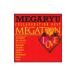 MEGARYUᥬȥLOVE