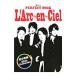 PERFECT BOOK L*Arc~en~Ciel