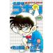 Detective Conan - специальный сборник -37| Aoyama Gou .