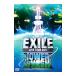 DVD|EXILE LIVE TOUR 2011 TOWER OF WISH~ просьба. .~(2 листов комплект )