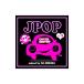  сборник |J-POP COVER DRIVIN* Vol.3 mixed by DJ HIROKI