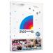 DVD| Ame to--kDVD(20)