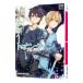  Sword Art * online (9)- есть size-shon* Beginning -| река ..