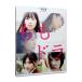 Blu-ray| Momoiro Clover Z [.. гонг momo+dra]