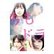 DVD| Momoiro Clover Z [.. гонг momo+dra]