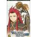 PSP| Tales objia винт 6(UMD VIDEO)