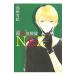  супер ....NEZ|.. снег .