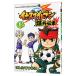  Inazuma eleven . вне . сборник 1|.. длина ...