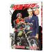  новый Kamen Rider SPIRITS 6|. ветка . один 