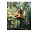  tree house ..... пятна | Kobayashi .