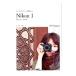 �ե��ȥ���ե������������Nikon 1�׻��ƥ�������BOOK���ߥ����業