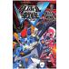 TV ANIMATION Danball Senki LBX каталог #25-44| Revell пять 