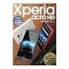 Xperia acro HD SO��03D���ѥ����ɥ֥å�