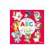 ABC actions|Allen TamaiMitsue