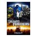 DVD| Transformer 